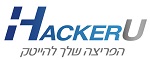 פורום מכללת האקריו - HackerU 